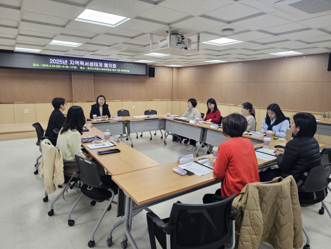 신도서 이미지
