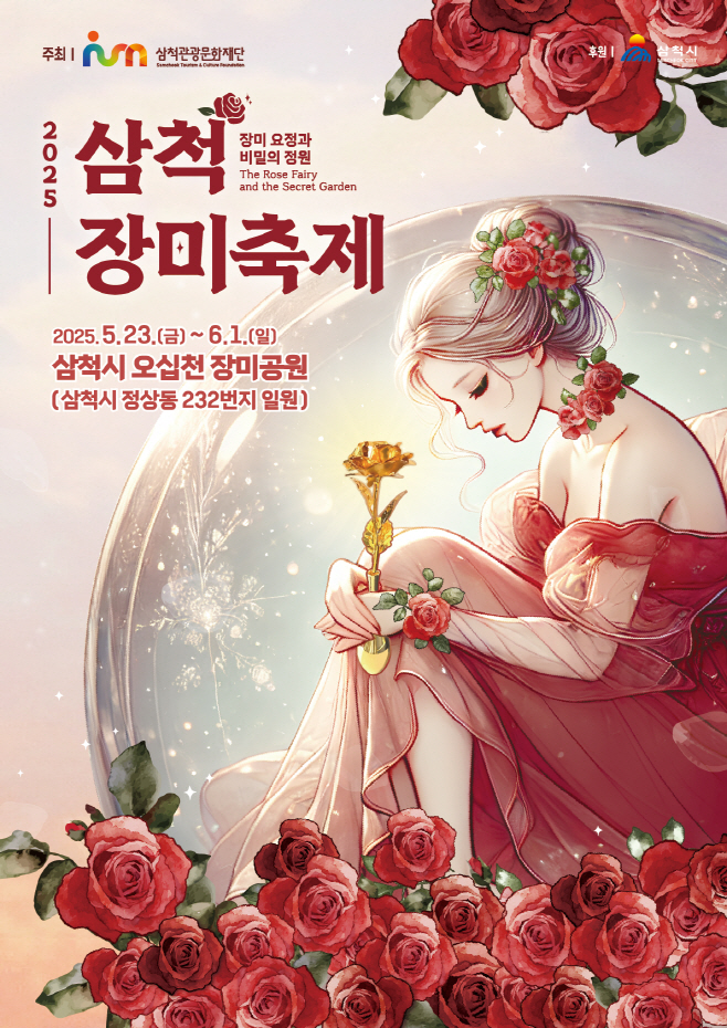 행복하게 이미지