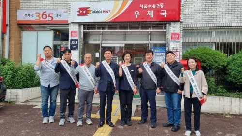 일이삼사 이미지