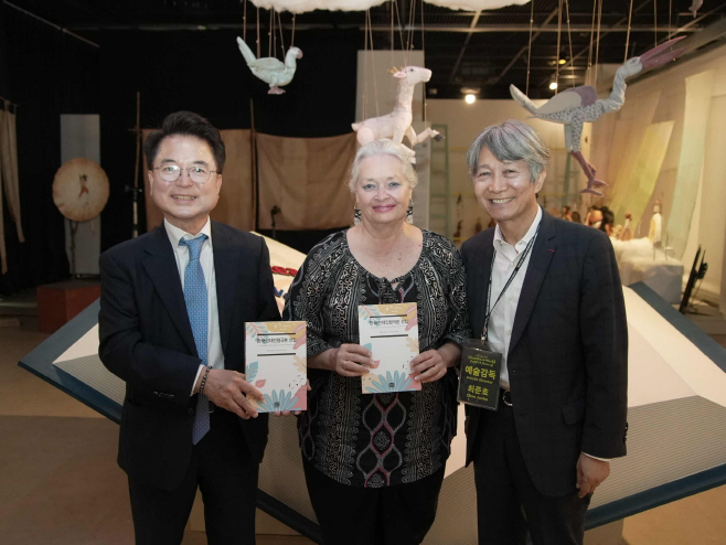 환담 이미지
