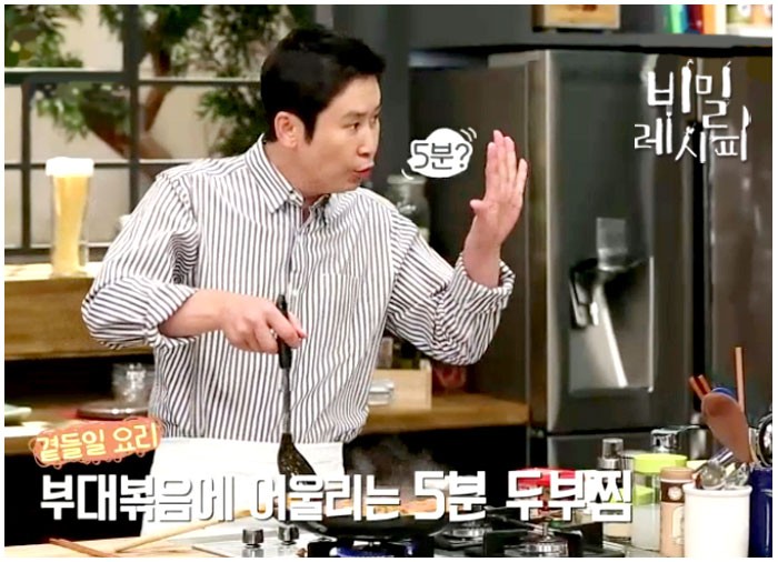 단돈 1000원으로 초간단 5분 다이어트 요리