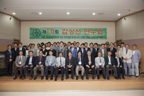 #6. 갑상선암 수술후 11개월 경과 외래진료 | 고신대 복음병원(이강대 교수) | 장애인증명서 발급 8