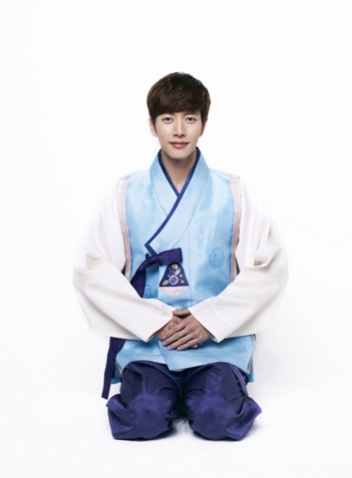 Park Hae-jin greets fans for the Lunar New Year