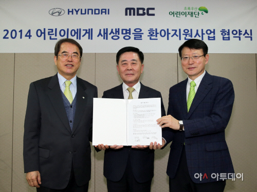 현대차 펀드