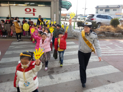 평택경찰서, 아이들을 지켜주세요!