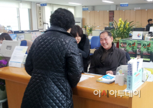 (서산)0314_동문1동__1일_명예동장_(민원업무_체험)