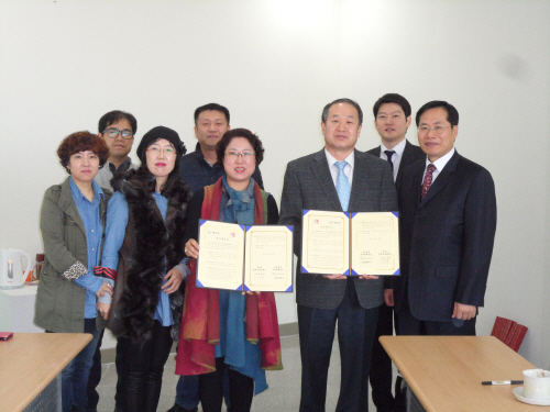 평택보호관찰소, 안성마춤공예문화센터와 업무협약