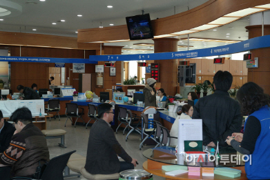 (서산)0317_서산시청_민원실_전경