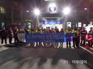 (서산)0317_학교주변_유해업소_단속(2)