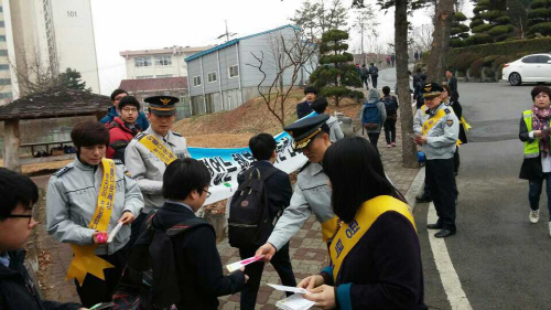 평택경찰서, 학교폭력 근절을 위한 IN&OUT 프로젝트 실시