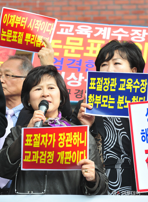 [포토]