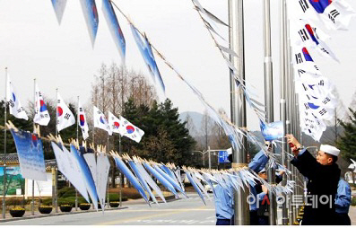 천안함 용사 4주기 추모 엽서길