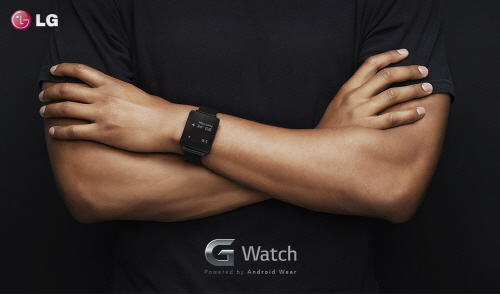 LG G Watch 3