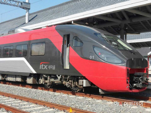 코레일 부산경남본부, ITX-새마을 운행 준비 만전