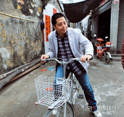 좡례홍