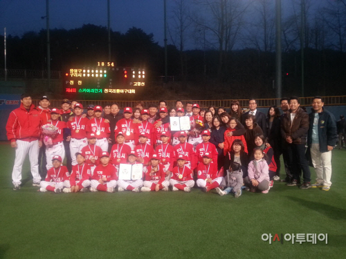 제4회 스카이라인기 전국리틀야구대회 우승