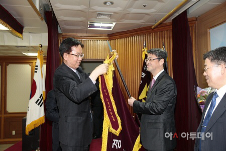 충청우정청