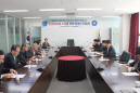 평택직할세관, 규제개혁을 위한 관세사 간담회 개최