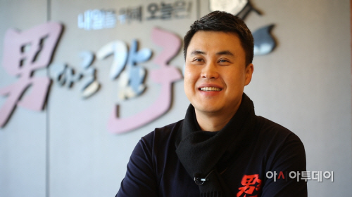 남다른감자탕_이정열 대표