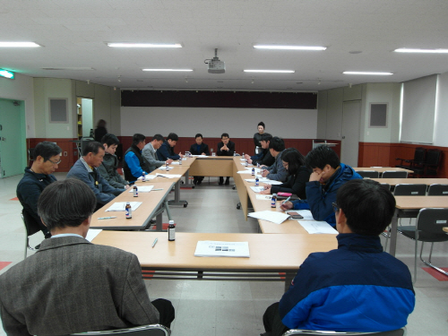 방역업무 담당자 직무 교육