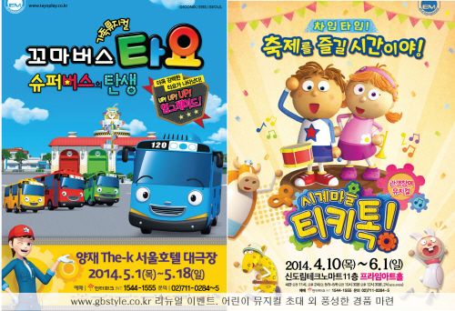 무냐첨이_4