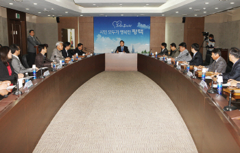 평택시, 7기 안전관리자문단 위촉식 및 정기회의