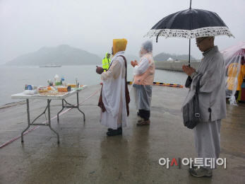 세월호 스님 제사