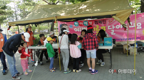 140505_어린이날_미아예방-1