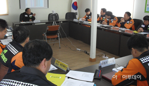 긴급구조통제단 도상훈련 실시1