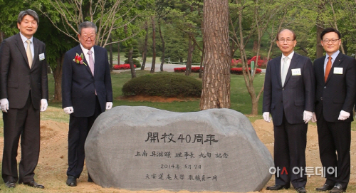 구자경