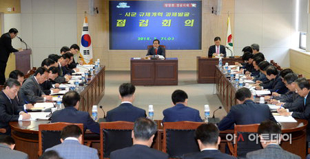 경남도, 시·군과 맞손 ... ‘숨은 규제’ 푼다