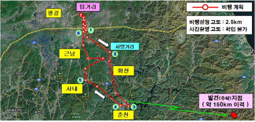 삼척 무인기