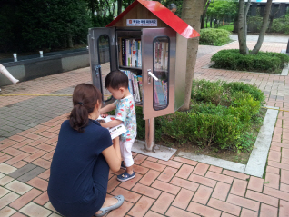 송파 잠실파크리오(공유도서관)