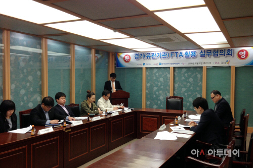 북부실무협의회 진행사진