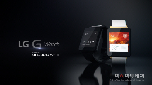 G_Watch_Still_09