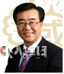 공공임대주택사업, 구분회계 도입