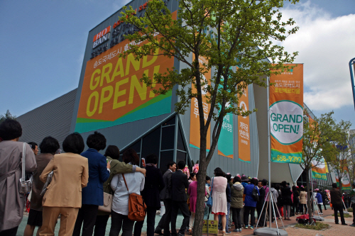 송도국제도시 호반베르디움 견본주택 외부