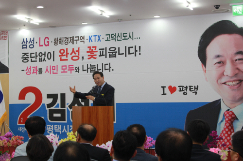 정성과 진심으로 시민들을 섬기겠습니다.