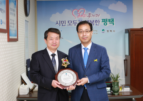 평택시의회 사무국장 명예퇴임