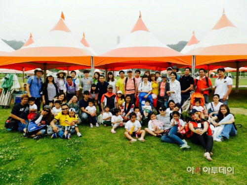 남양주시공무원직장협의회, 다문화가정 어린이들과 행복한 동행