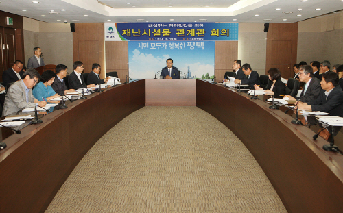 평택시, 총체적 안전관리 추진상황 집중 점검