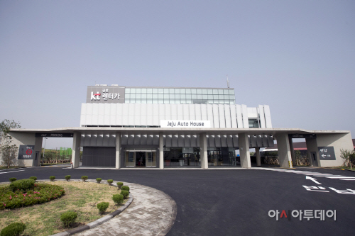 kt금호렌터카 제주 오토하우스_외관(주)