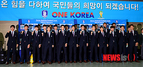 NISI20140530_0009734589_web
