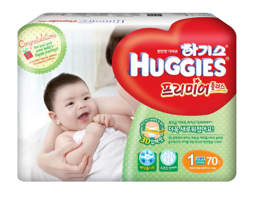 유한킴벌리 하기스 프리미어플러스