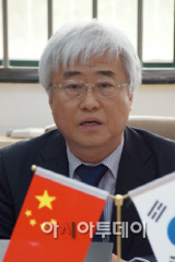 조민이사장세미나12