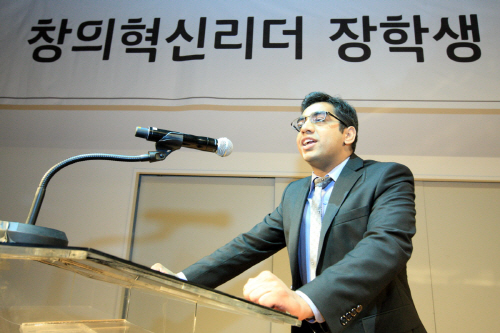 창의혁신리더 장학금 수여식_1