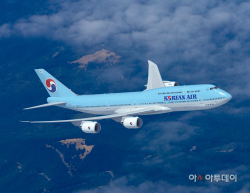 Korean Airlines 747-8I-2