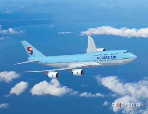 Korean Airlines 747-8I-1