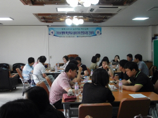 평택교육지원청, 혁신학교 클러스터 현장소통 간담회