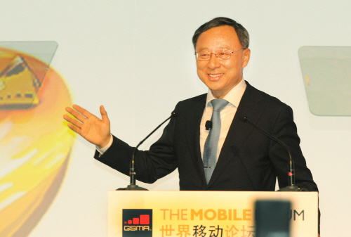 키노트 스피치 1